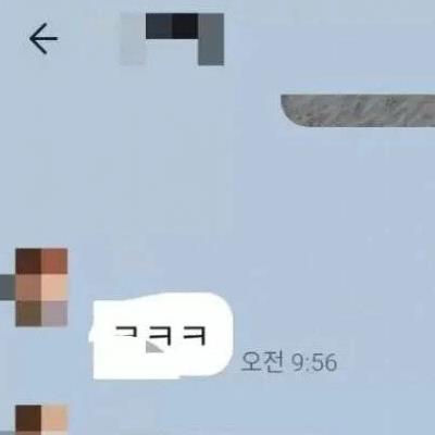 인싸들이보내는야스신호.jpg