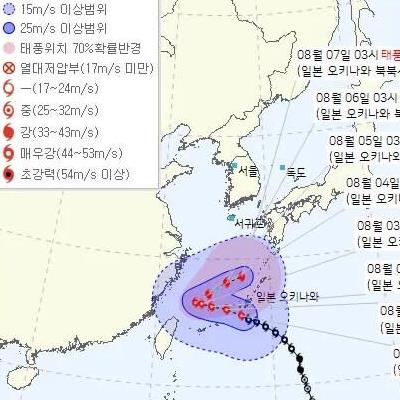 태풍방향에대한일본의입장.jpg