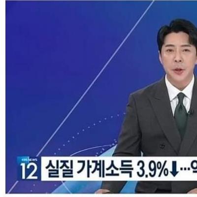 역대 최대 기록갱신 중인 윤석열 정부.jpg