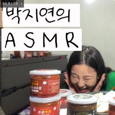 처음으로 광고 받아온 유튜버 여동생이 대견한 오빠들.jpg