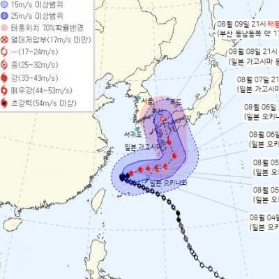 태풍이우리나라로오는군요...