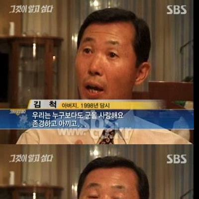 그알레전드김훈중위사건.jpg