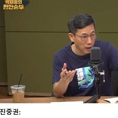 진중권"묻지마칼부림,젊은이들좌절감때문...엄벌주의안돼"